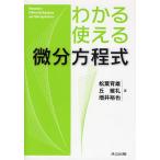  понимать * можно использовать мельчайший минут person степени тип / сосна лист . самец 