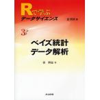 R... данные наука 3/ золотой Akira .