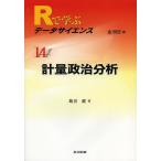 R... данные наука 14/ золотой Akira .