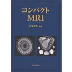  compact MRI/... прекрасный 