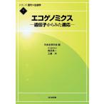  серии настоящее время. сырой ..7/ Япония сырой ...
