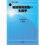  серии настоящее время. сырой ..2/ Япония сырой ...