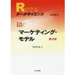 R... данные наука 13/ золотой Akira .