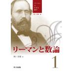  Lee man. сырой .. математика 1/ Kurokawa доверие -слойный 
