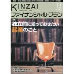 KINZAIfai наан автомобиль ru* план No.382(2016.12)/fai наан автомобиль ru*p бег . талант . центральный 