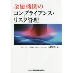  финансовое учреждение. comp Ryan s* белка k управление / сейчас ...