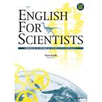 ENGLISH FOR SCIENTIS