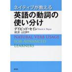 neitib. объяснить английский язык. перемещение .. используя разделение /teibido*se in / Morita ./ старый правильный ...