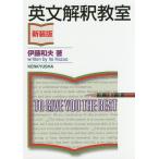  на английском языке ..../. глициния Kazuo 