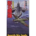 .. .. решение битва пустой . феникс / стрела . 0 .