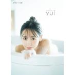 YUi 櫻井優衣ファースト写真集/佐藤佑一