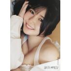 また明日! 頓知気さきなフォトスタイルブック/SAKINATONCHIKI