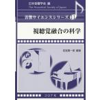  просмотр .... наука / скала .. один ./ север река . выгода 