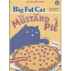 【条件付+10%相当】ビッグ・ファット・キャットとマスタード・パイ/向山貴彦/たかしまてつを【条件はお店TOPで】
