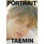 PORTRAIT/temin