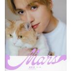 Mars Itsuki & Mars PHOTO BOOK/藤原樹/マース