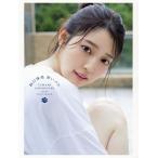 青いバラ 阪口珠美ファースト写真集/阪口珠美