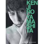 39 KENJIRO YAMASHITA/山下健二郎