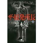 �U�E�������� ��/���ؗ�