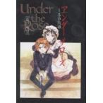 Under the Rose 1/ судно дверь Akira .