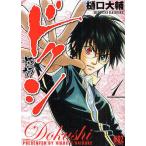 do расческа -..-1/.. большой .