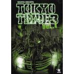 TOKYO TRIBE3 1/ Inoue три futoshi 