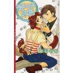 . трещина .. удача собака . любовь отношение / Gou ...