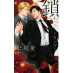 . мед ловушка /. река .