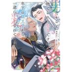 k\ljƎ̂ĂꂽłAN̘TqrɈĂ܂/쌴q/ڂ̏