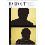 ba.f наружный! VOLUME241(2015OCTOBER)/ Brown z книги 