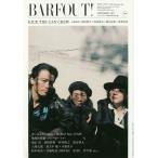 ba.f наружный! VOLUME264(2017SEPTEMBER)