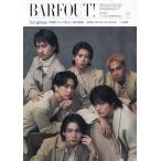 BARFOUT! Volume370(2026JULY)