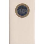  новый темно синий sa стул мир . словарь / страна сосна . 2 