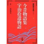  сейчас прошлое история сборник *.... история 