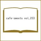 cafe-sweets 233/ рецепт 