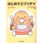  впервые . Every Date lipe.3/ темно синий douaki