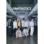 【条件付+10%相当】FANTASTICS from EXILE TRIBE 1st Photo Book FANTASTIC NINE/楠本隆貴