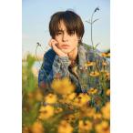 趣 奥野壮セカンド写真集/YUUKIIGARASHI/奥野壮