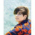 30. плата . Second фотоальбом / криптомерия .../. плата .