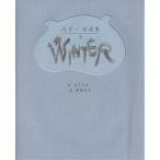  зима ... поэзия сборник репродукций / деньги .../ каштан ...