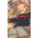  душа Drop. . body изучение / сверху ... flat 