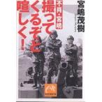  не .*............!/....