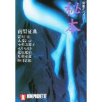 .книга@/ юг ...