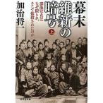  занавес конец . новый. . номер группа изображение фотография. почему ..., и .. осуществлен. . сверху /... один 