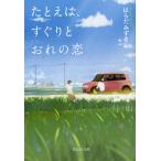  например, сразу ..... ./. .....