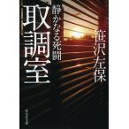  брать style . тихий . становится ../.. левый гарантия 