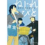  винт .../.. один 