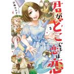 .. везде .. .3/.. Katana 