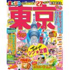 ma... Tokyo / путешествие 