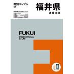  Fukui префектура карта дорог 